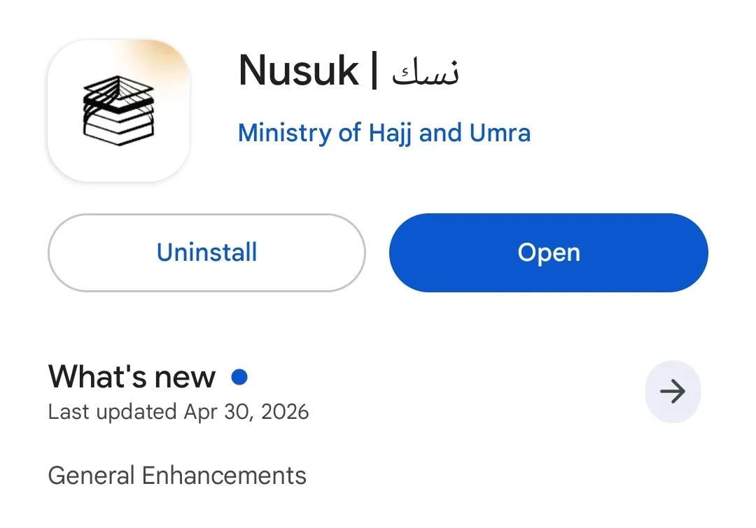 Cara Aktivasi Nusuk Terbaru 2026 untuk Masuk Raudhah